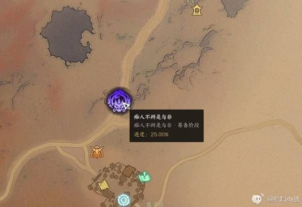 诛仙世界每天每周可完成任务汇总