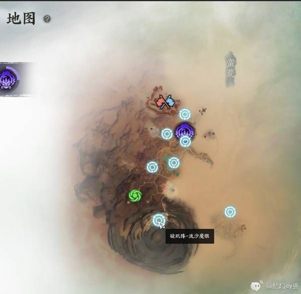 诛仙世界每天每周可完成任务汇总