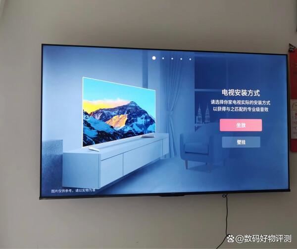 海信75D75ND和海信75E3H区别对比