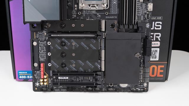 锐龙79800X3D超频技巧