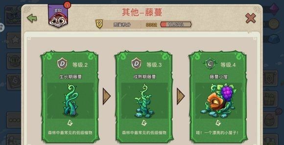 幻兽爱合成高手进阶玩法攻略
