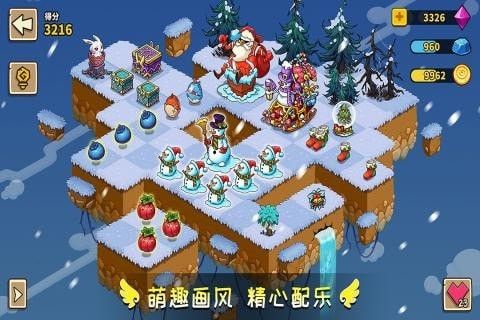 幻兽爱合成特色玩法介绍