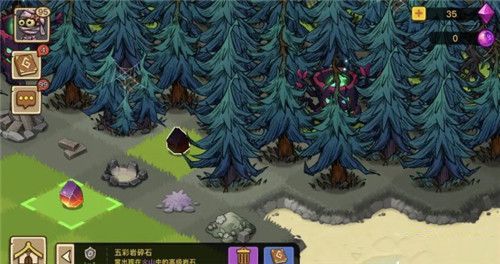 幻兽爱合成新大陆剪影玩法攻略