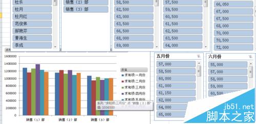 excel >