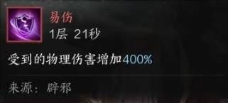 wow海妖岛传送位置介绍
