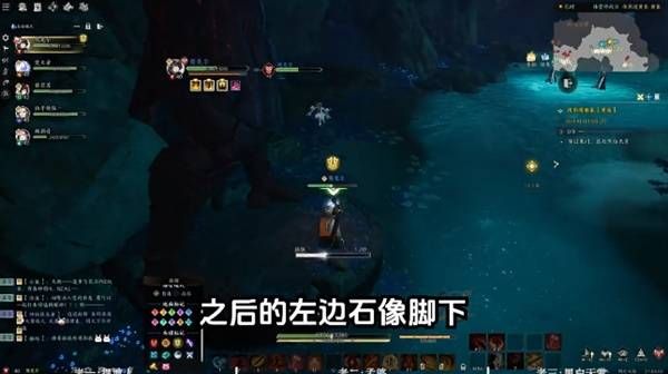 诛仙世界侠影渡黄泉副本宝箱分布地点一