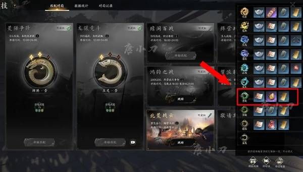 诛仙世界天柱石获取途径分享