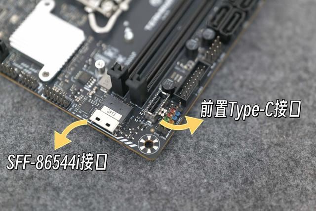 铭瑄B760BKBD5WiFi背靠背装机