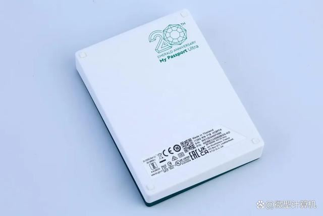 西数20周年限定移动硬盘测评