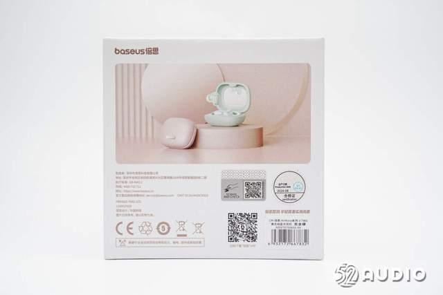 Baseus倍思AirNora3测评