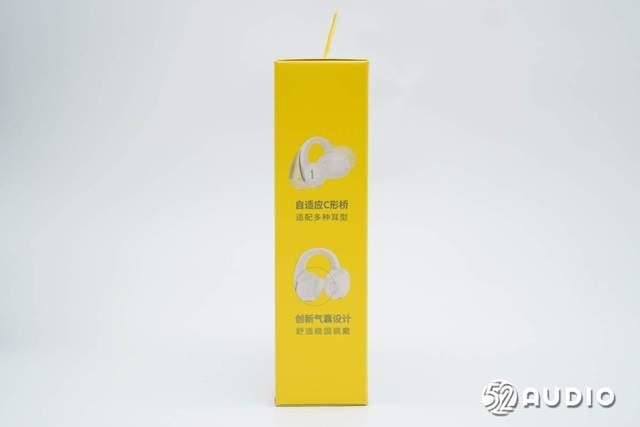 倍思MC1耳机怎么样