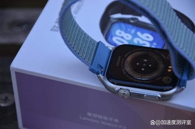 联想WatchFit运动手表测评