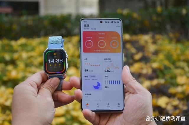 联想WatchFit运动手表测评