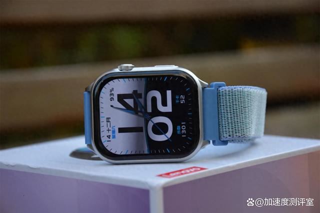 联想WatchFit运动手表测评