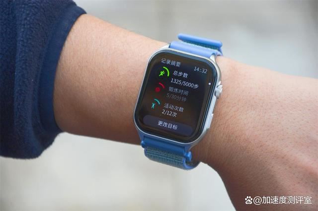 联想WatchFit运动手表测评