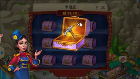 梦想城镇挖矿工具获取攻略