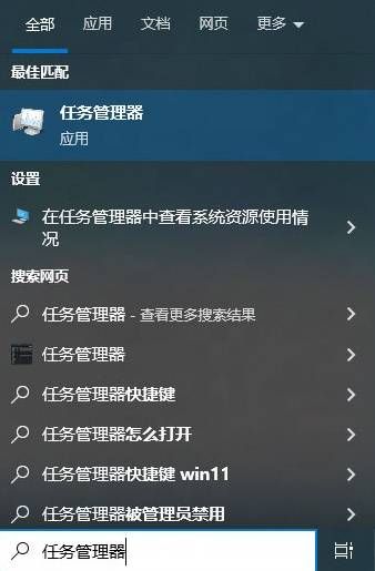 燕云十六声内存不足解决技巧