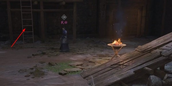 燕云十六声明川药典