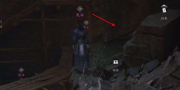 燕云十六声明川药典