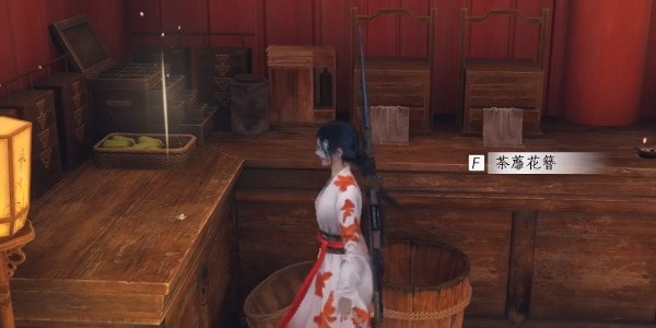 燕云十六声九重春色