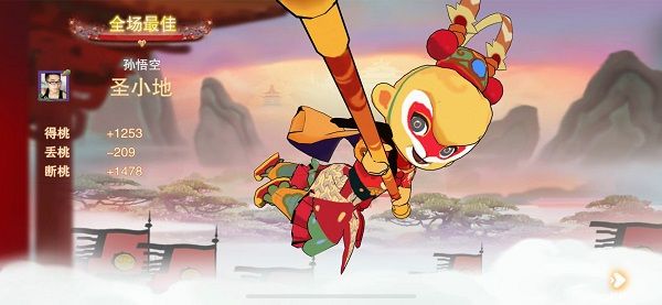 闹闹天宫孙悟空进阶玩法攻略