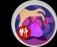 闹闹天宫申公豹技能玩法攻略