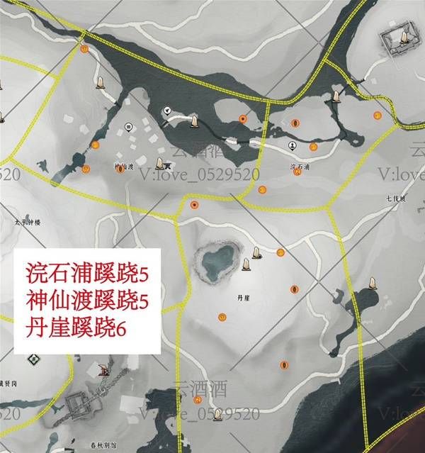 燕云十六声清河蹊跷哪里多