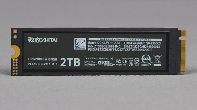 致态TiPro9000测评