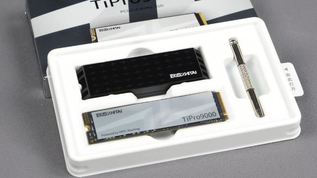 致态TiPro9000测评
