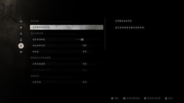 瀚铠,RX7800XT怎么样