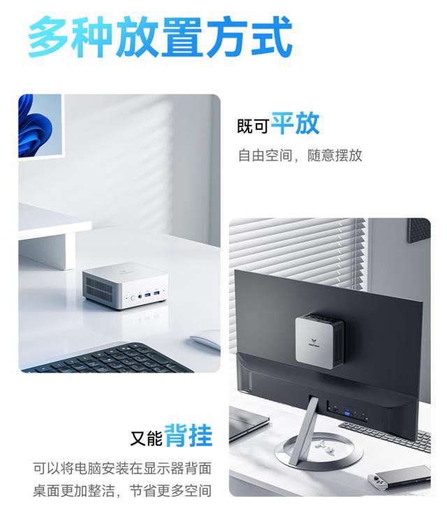 铭凡UN1250值得买吗