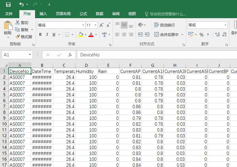 CSV和XLSX文件格式的区别