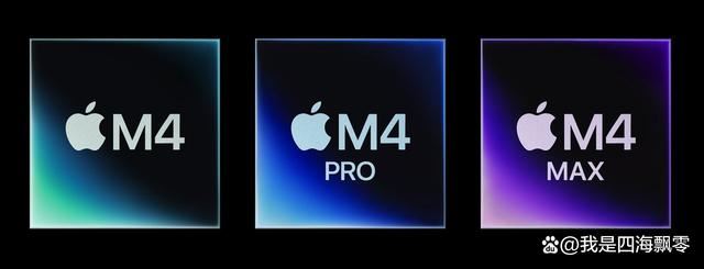 MacminiM4测评