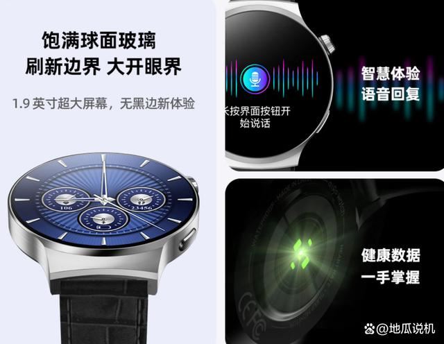 振华ZILLION卓凌DB拆解评测