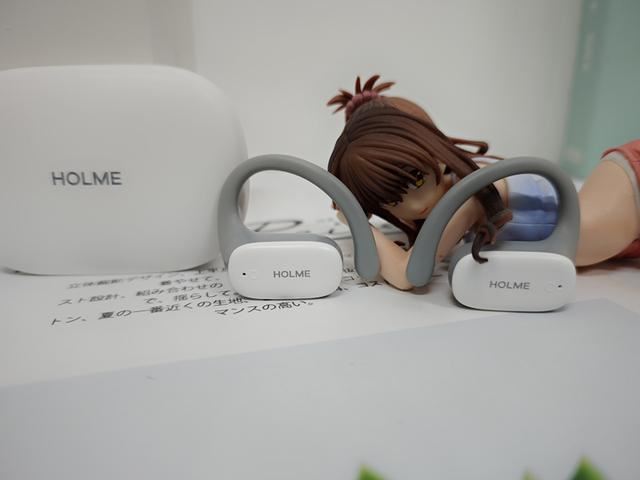 虹觅Olite测评