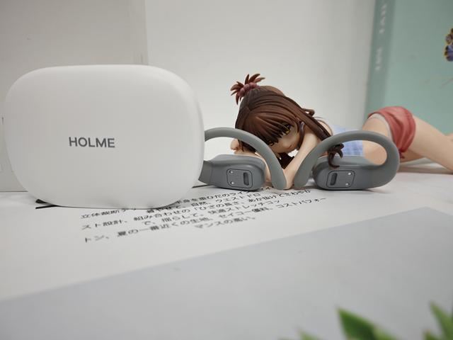 虹觅Olite测评