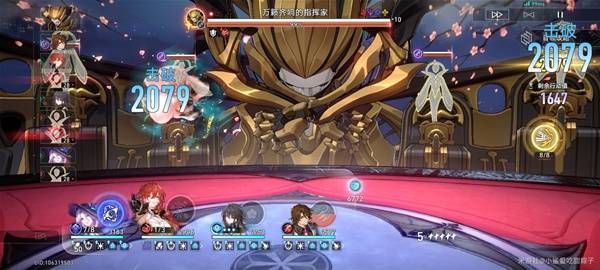 崩坏星穹铁道忘归人怎么培养