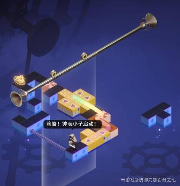 崩坏星穹铁道折纸大学学院宝箱分布位置