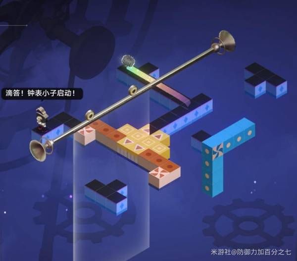 崩坏星穹铁道折纸大学学院宝箱分布位置