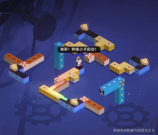 崩坏星穹铁道折纸大学学院宝箱分布位置