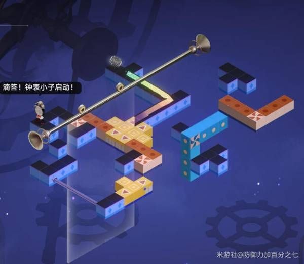 崩坏星穹铁道折纸大学学院宝箱分布位置
