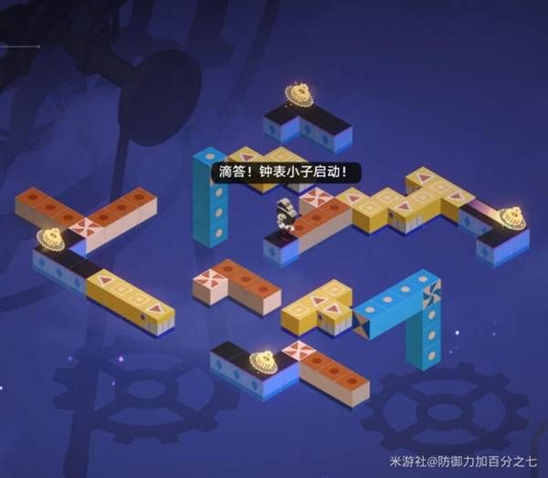 崩坏星穹铁道折纸大学学院宝箱分布位置