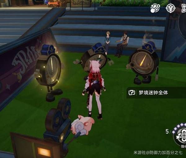 崩坏星穹铁道折纸大学学院宝箱分布位置