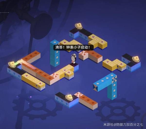 崩坏星穹铁道折纸大学学院宝箱分布位置