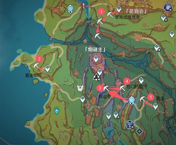 原神纳塔地区萃凝晶分布位置一览