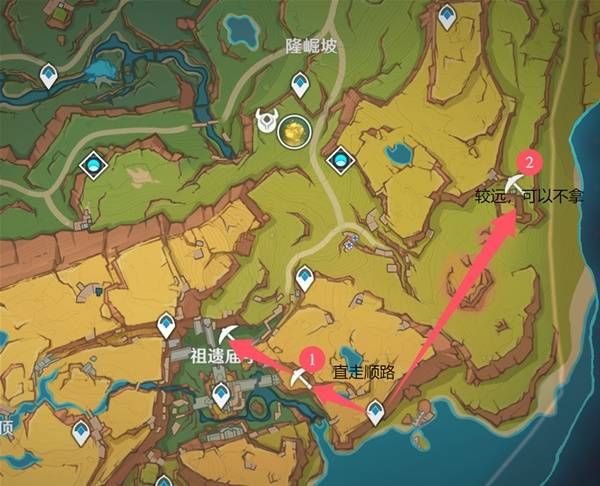 原神纳塔地区萃凝晶分布位置一览