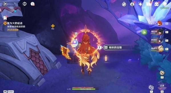 原神炽烈的还魂诗宝箱地点一览