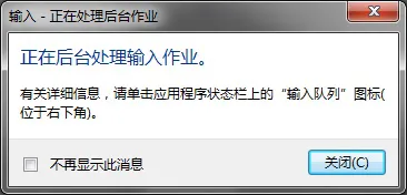 STP格式的文件打开方式