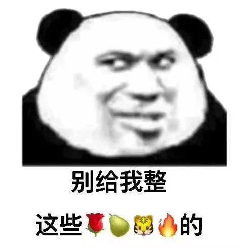 酷动城的康扣屡屡翻车，高危鞋款到底哪里买靠谱？
