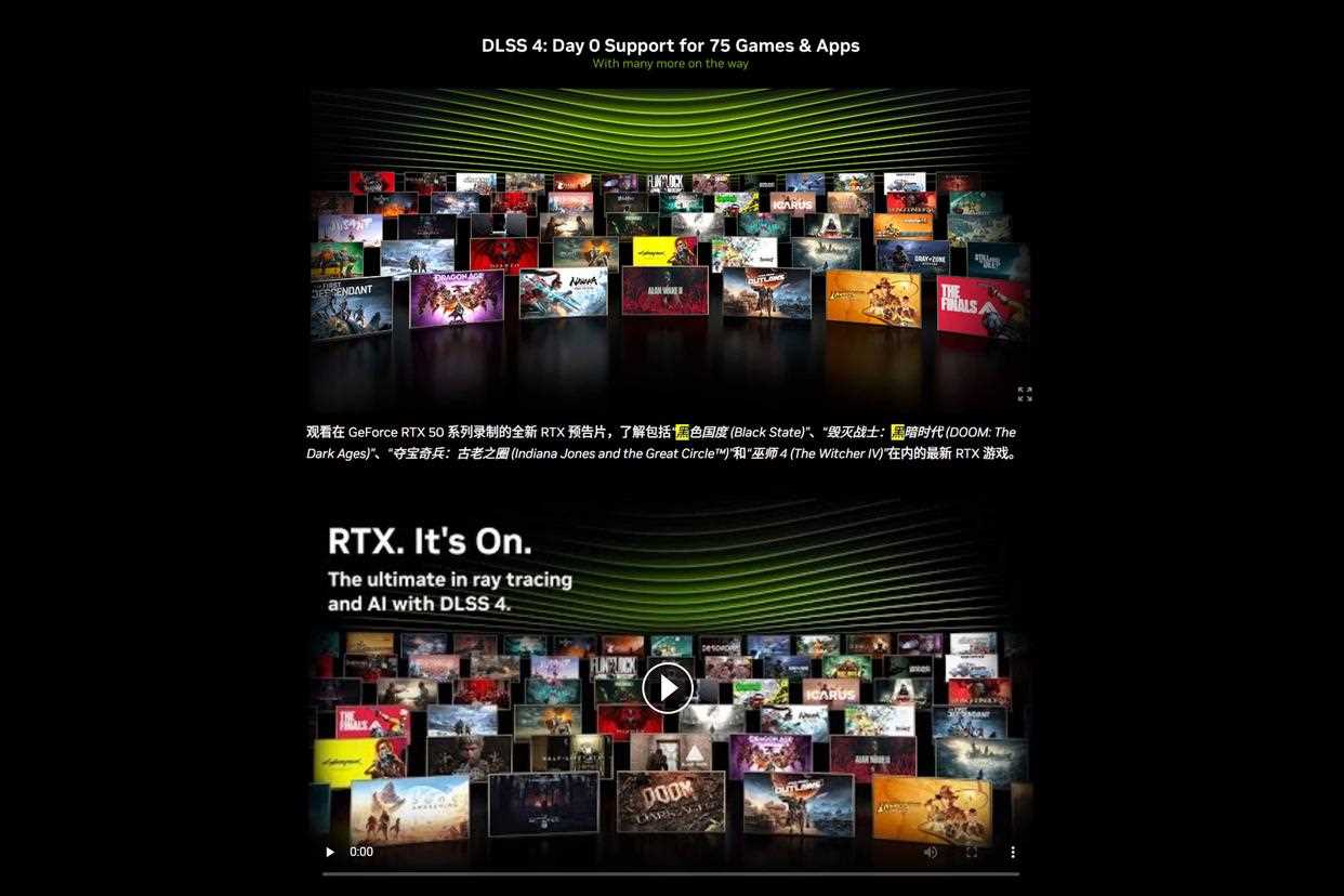 耕升RTX5080炫光OC显卡超频